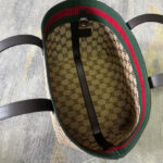 Gucci Totissima Small Tote Bag 788211